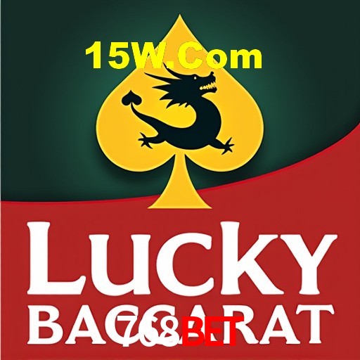 Comunidade ativa e interação